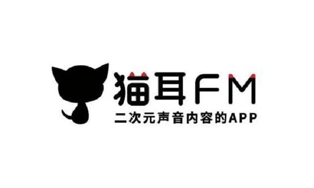 猫耳FM怎么关闭弹幕显示 猫耳FM弹幕设置关闭步骤【详解】