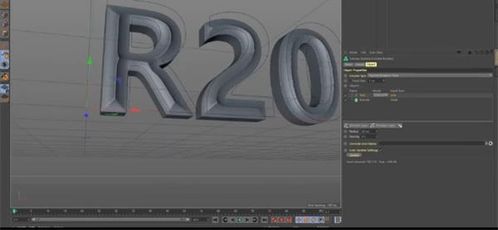 C4D建模高尔夫球教程详解
