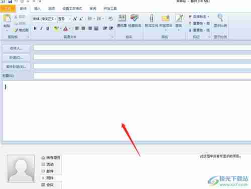 话本小说极速版手机版如何更改阅读页背景颜色
