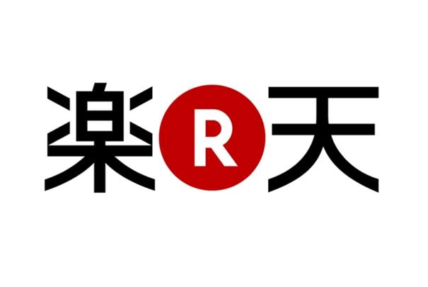 乐天卖家入口及官网地址详解