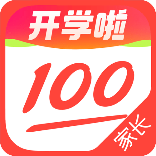 作业帮闪退解决方法详解