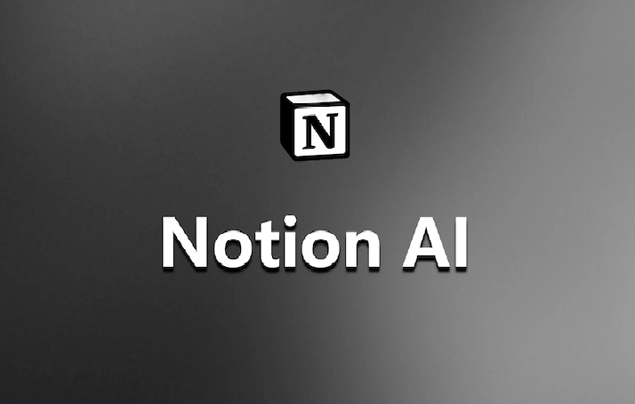 Notion AI如何写述职报告_Notion AI述职报告模板与撰写【教学】