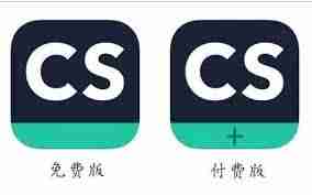 扫描全能王怎么将图片发送至微信