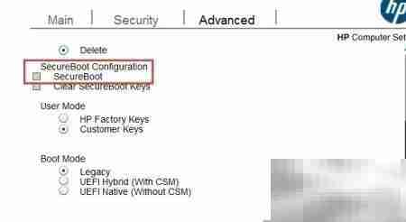 惠普商用本Secure Boot开关指南