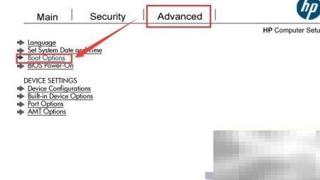 惠普商用本SecureBoot设置方法