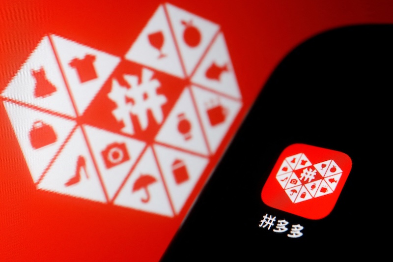 拼多多首页推荐专区记入最低价吗？拼多多搜索推荐专区活动效果怎么样