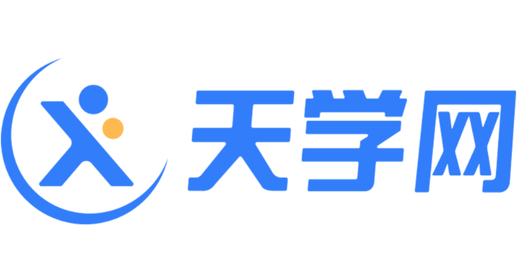 天学网学生端怎么背单词_课文同步单词听写模式【步骤】