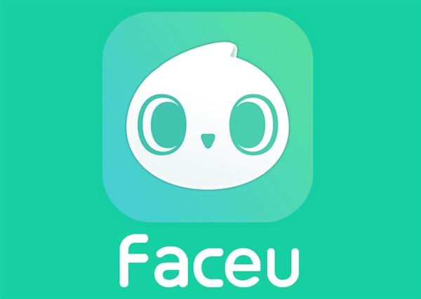 Faceu激萌拍照模糊解决方法