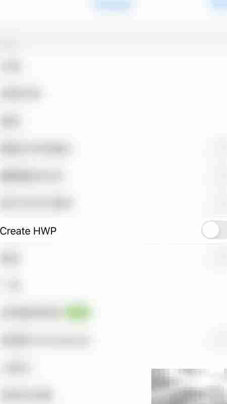启用Polaris Viewer创建HWP