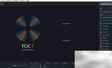 iZotope RX7导出MP3教程