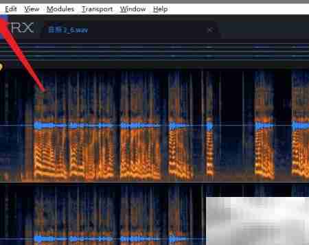 iZotope RX7导出MP3教程