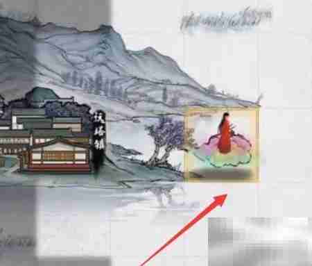 祥云坐骑获取方法