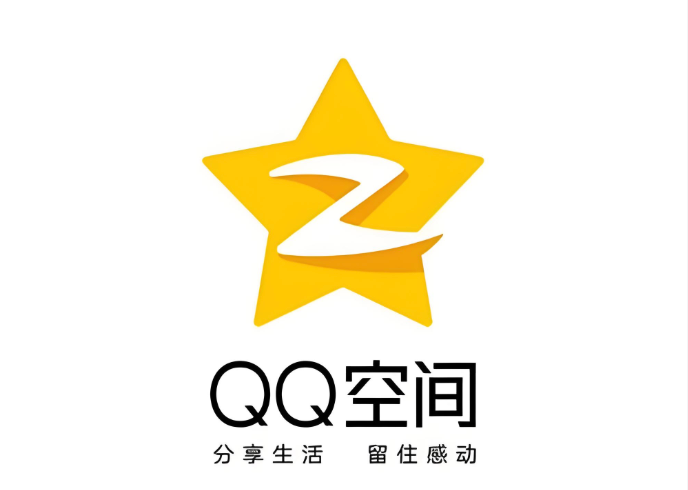 QQ空间登录入口及网页登录教程