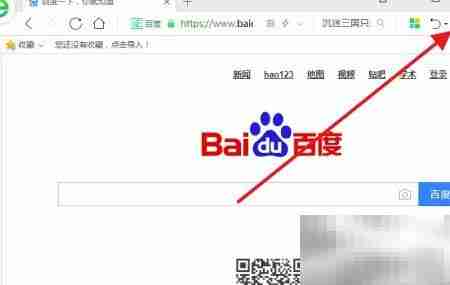 浏览器收藏夹使用指南