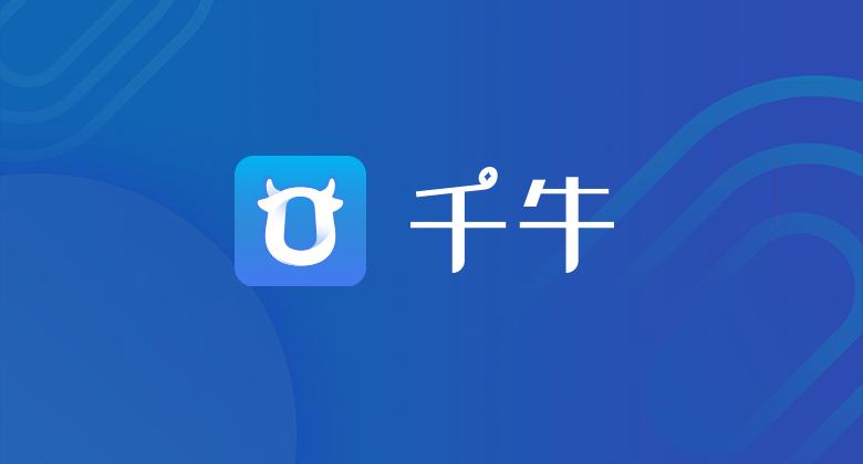 千牛限时打折设置方法详解