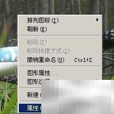 WinServer2003文档位置设置方法