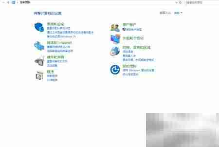 禁用Win10媒体播放器方法
