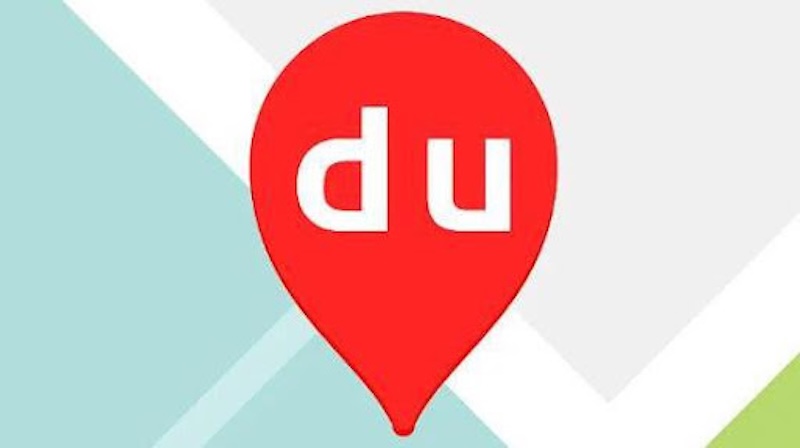 百度地图更换语音导航教程