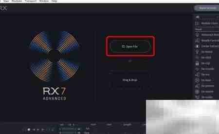 iZotope RX去人声做伴奏