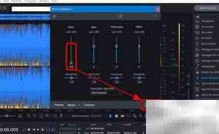 iZotope RX去人声做伴奏