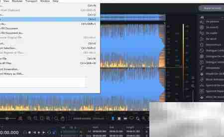 iZotope RX去人声做伴奏