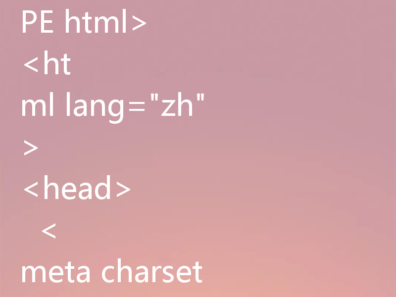 HTML 和 CSS 可以实现有序列表编号的可点击跳转，但需要注意的是：纯 HTML 和 CSS 无法直接实现“点击编号后跳转到对应内容”的功能，因为这需要 JavaScript 来处理点击事件和页面滚动。不过，可以通过以下方式实现类似效果：✅ 实现思路（HTML + CSS + JS）为每个列表项添加 ID将编号作为链接，指向对应的 ID使用 CSS 样式美化编号用 JavaScript 实现点