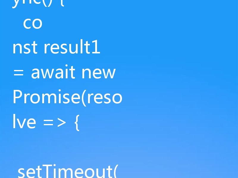 Promise 嵌套 setTimeout 引发的异步时序问题，本质上是由于 JavaScript 的事件循环机制和异步操作的非阻塞特性导致的。要解决这类问题，关键在于合理管理异步流程，避免嵌套过深或逻辑混乱。以下是几种常见的解决方案：1. 使用 async/await 简化异步流程async/await 是 ES6 引入的语法糖，可以将异步代码写成同步风格，使代码更易读、逻辑更清晰。async 