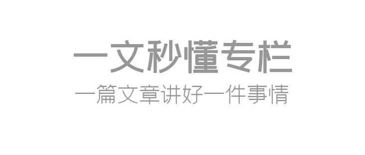 图怪兽_9ef789cda64e9ae362106336d3fb4f69_18188.jpg 图怪兽_9ef789cda64e9ae362106336d3fb4f69_18188.jpg