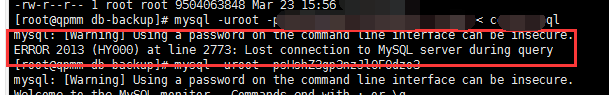 mysql-import-error.png mysql-import-error.png