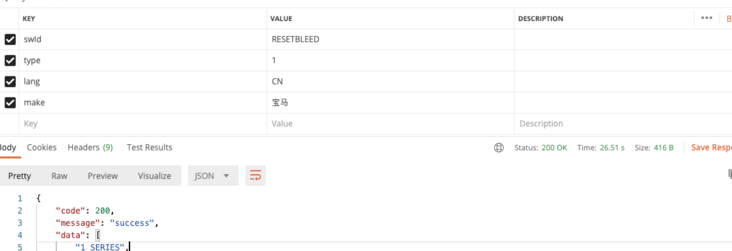 记一次mysql 4.5GB大表优化 记一次mysql 4.5GB大表优化