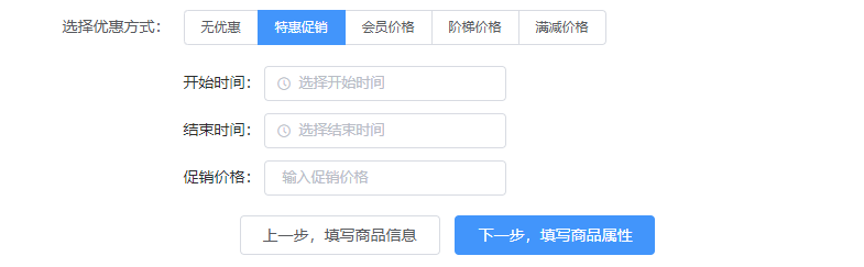展示图片 展示图片