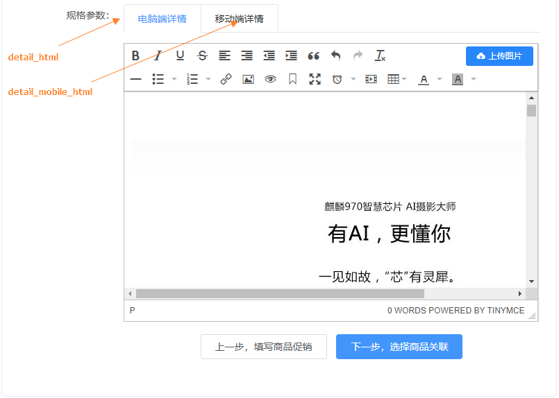 展示图片 展示图片