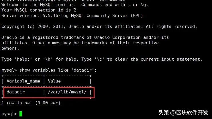 怎样快速地迁移 MySQL 中的数据?