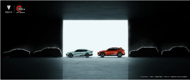 深蓝汽车发布四款全新车型预告,展现独特造型与特点