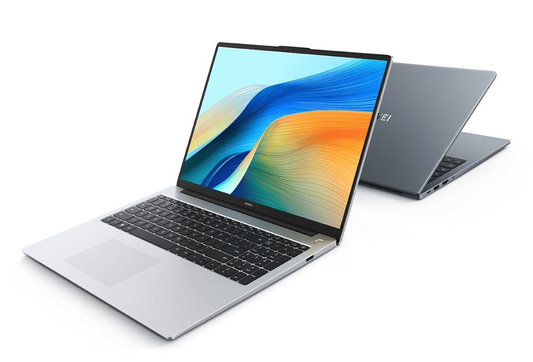 华为 MateBook D16/14 笔记本体验:英特尔 13 代酷睿加持,5000 元 AI PC 入门绝佳选择
