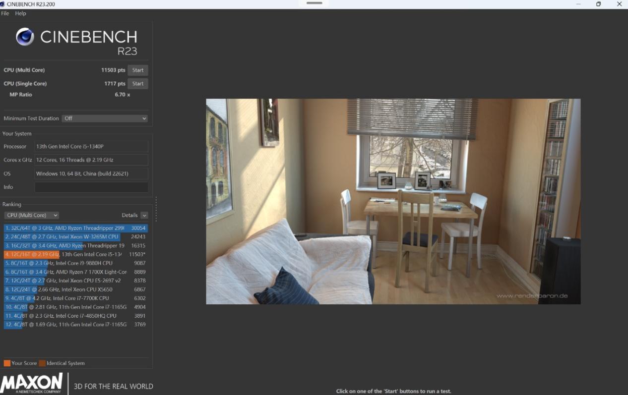 华为 MateBook D16/14 笔记本体验:英特尔 13 代酷睿加持,5000 元 AI PC 入门绝佳选择