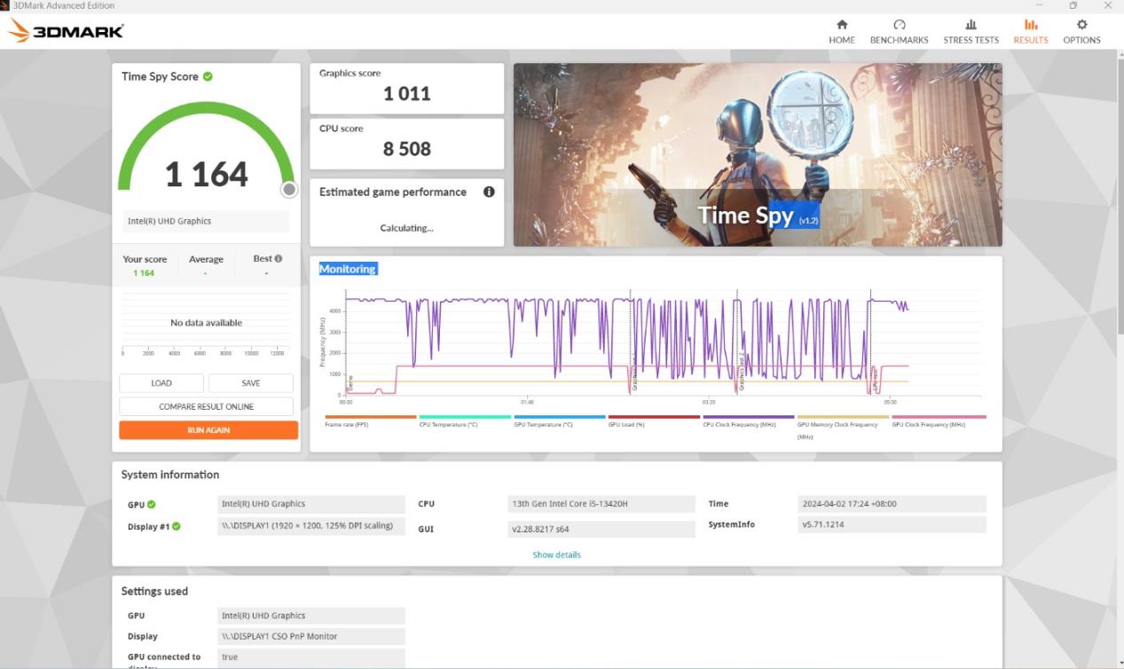 华为 MateBook D16/14 笔记本体验:英特尔 13 代酷睿加持,5000 元 AI PC 入门绝佳选择