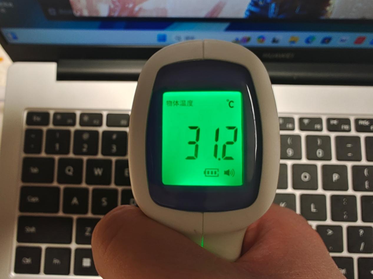 华为 MateBook D16/14 笔记本体验:英特尔 13 代酷睿加持,5000 元 AI PC 入门绝佳选择