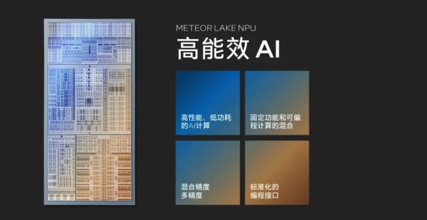 华为 MateBook D16/14 笔记本体验:英特尔 13 代酷睿加持,5000 元 AI PC 入门绝佳选择