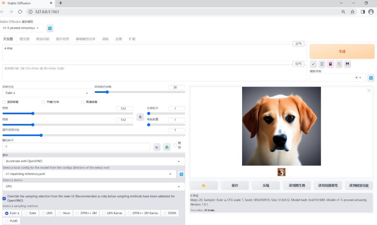 华为 MateBook D16/14 笔记本体验:英特尔 13 代酷睿加持,5000 元 AI PC 入门绝佳选择