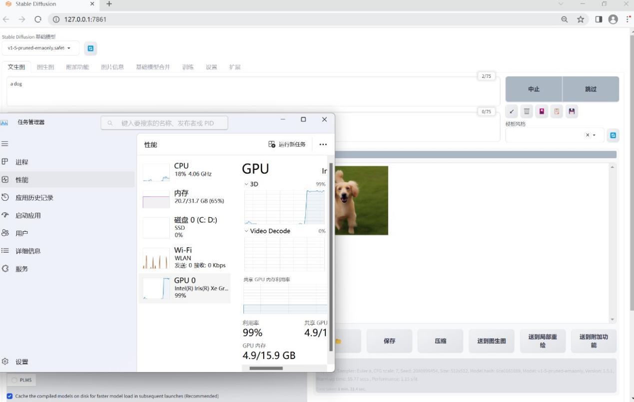 华为 MateBook D16/14 笔记本体验:英特尔 13 代酷睿加持,5000 元 AI PC 入门绝佳选择