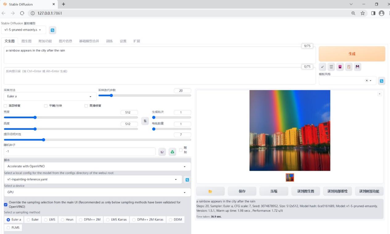 华为 MateBook D16/14 笔记本体验:英特尔 13 代酷睿加持,5000 元 AI PC 入门绝佳选择