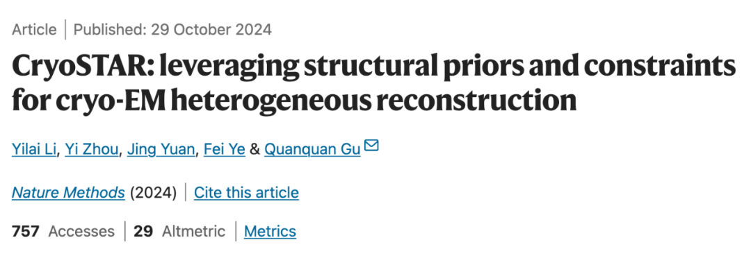 ByteDance Research登Nature子刊:AI+冷冻电镜,揭示蛋白质动态