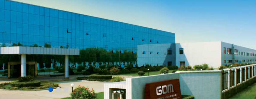 金安国纪:两家子公司获颁高新技术企业证书