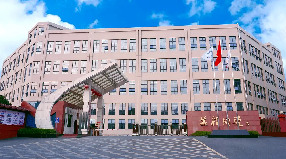 美程科技完成超亿元新一轮融资,系陶瓷零部件重点“小巨人”企业