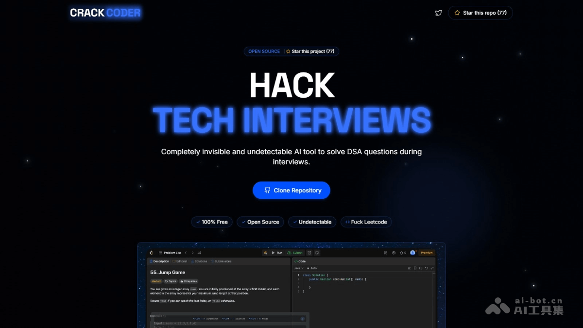 CrackCoder—AI助力编程面试,实时解答