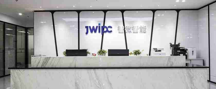 智微智能拟30亿元采购高性能服务器,加码算力业务布局