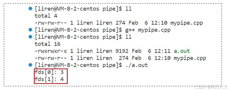 【Linux进程通信】二、匿名管道