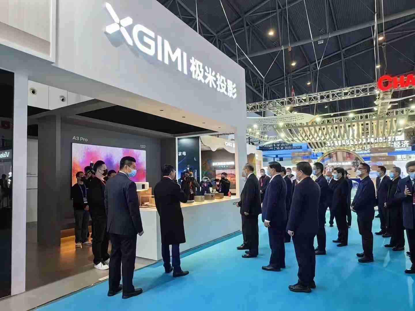 极米科技2024年营收34.05亿元,净利润同比微降0.3%