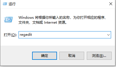 Win10右键新建里添加PPT超简单教程